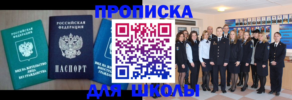форма 3 в Чебоксарах